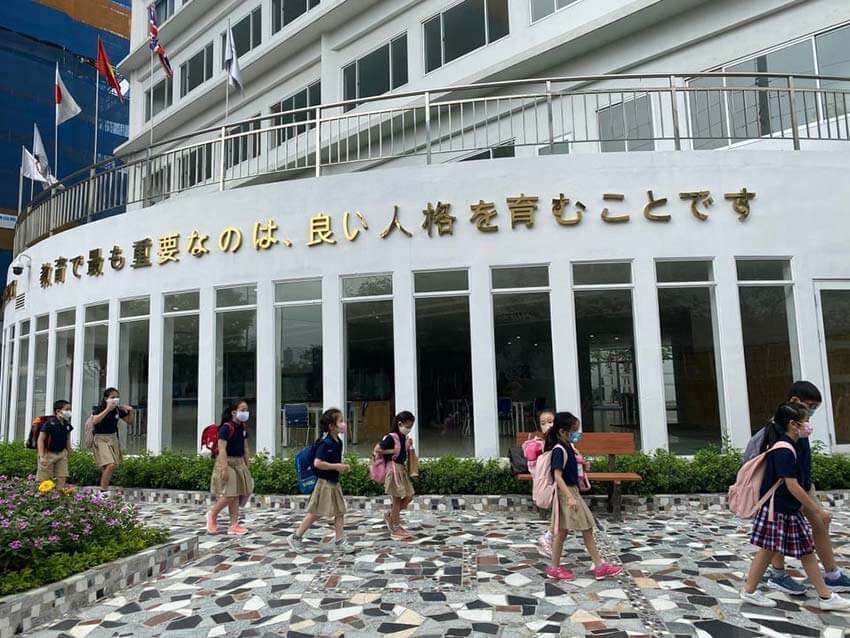 Trường mầm non quốc tế Hà Nội: Nhật Bản